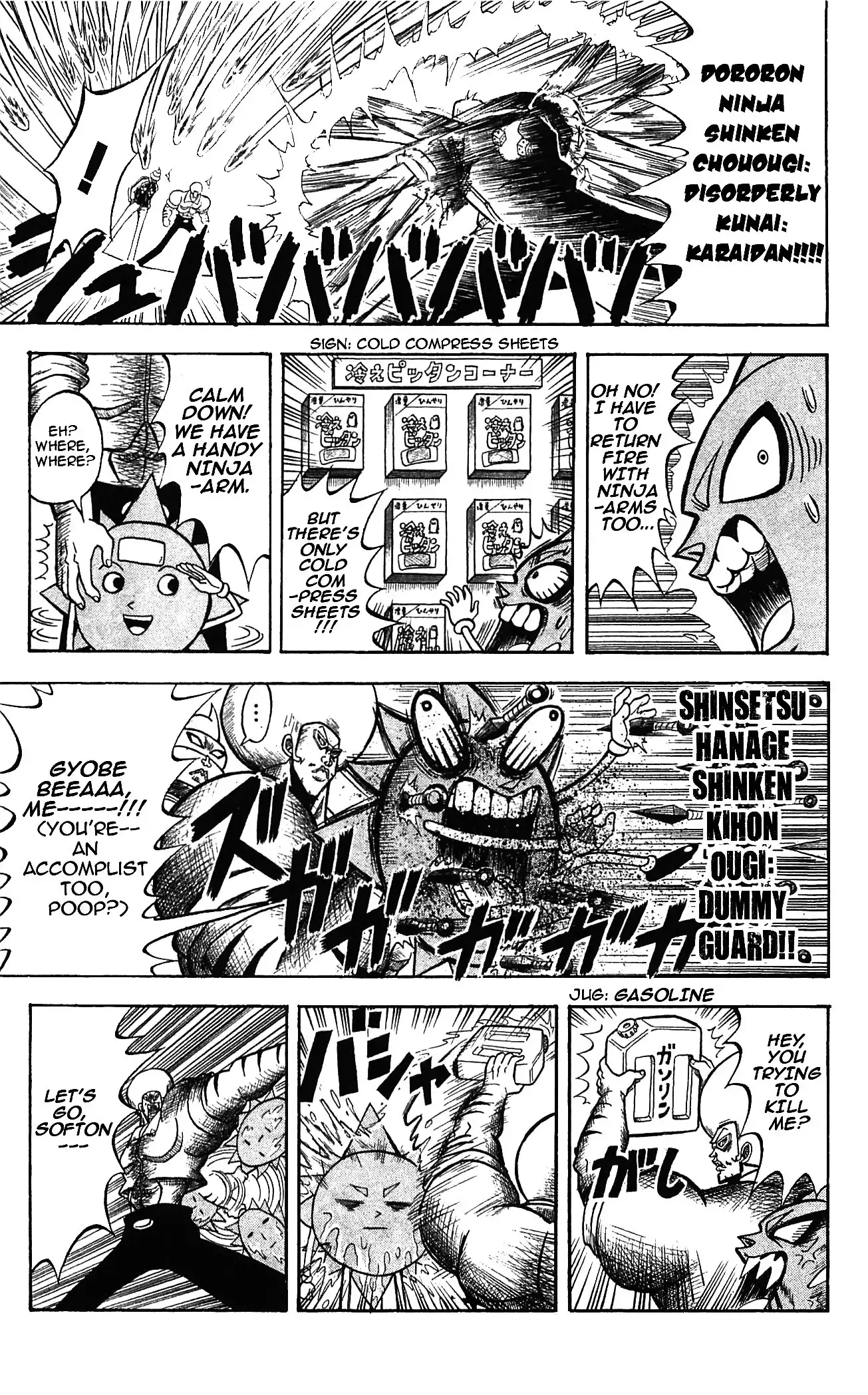 Shinsetsu Bobobo-bo Bo-bobo Chapter 49 5